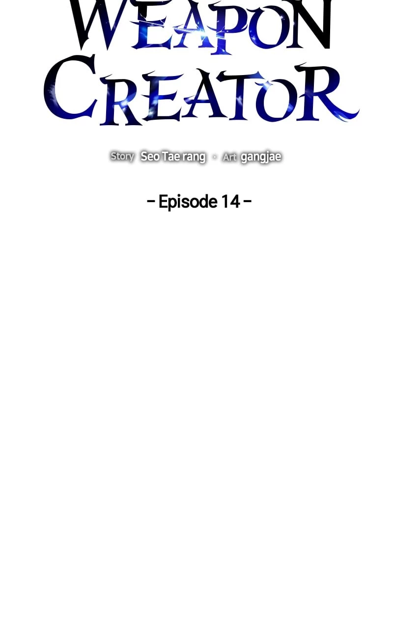 Weapon Creator Chapter 14 - 26