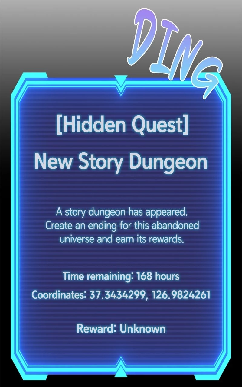 Weapon Creator Chapter 15 - 93