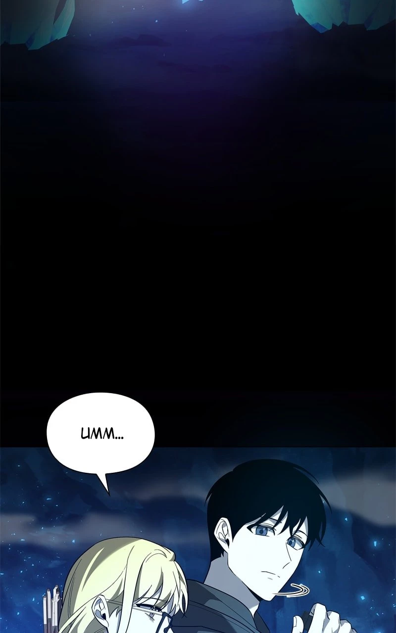 Weapon Creator Chapter 13 - 45
