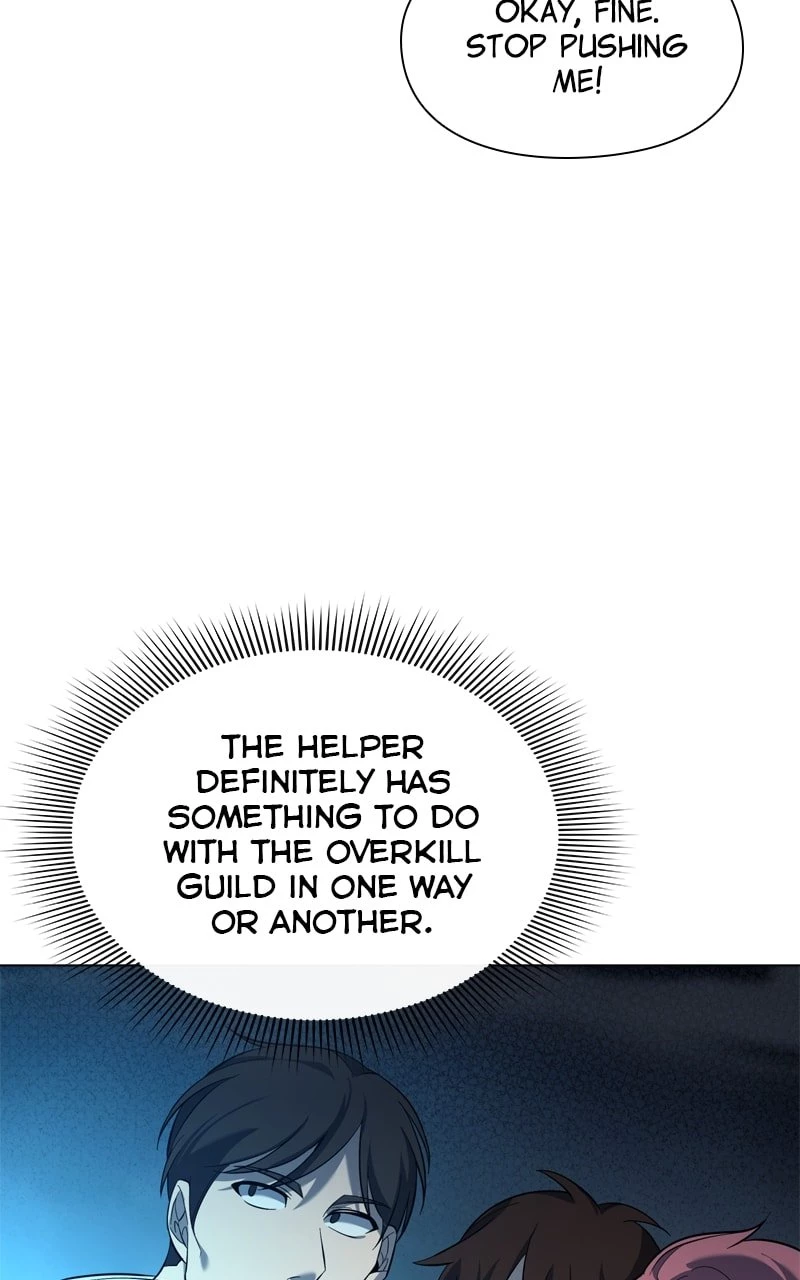 Weapon Creator Chapter 11 - 66