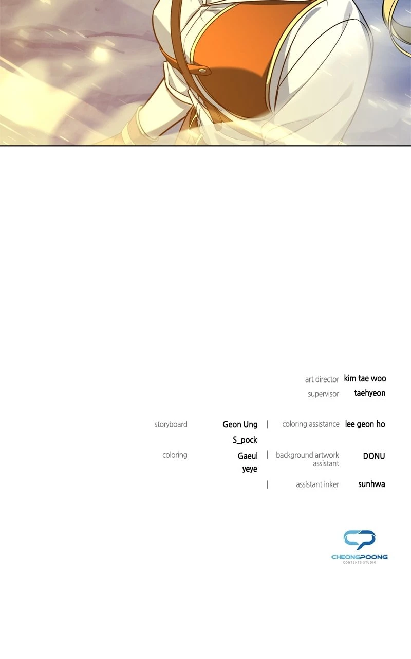 Weapon Creator Chapter 13 - 137