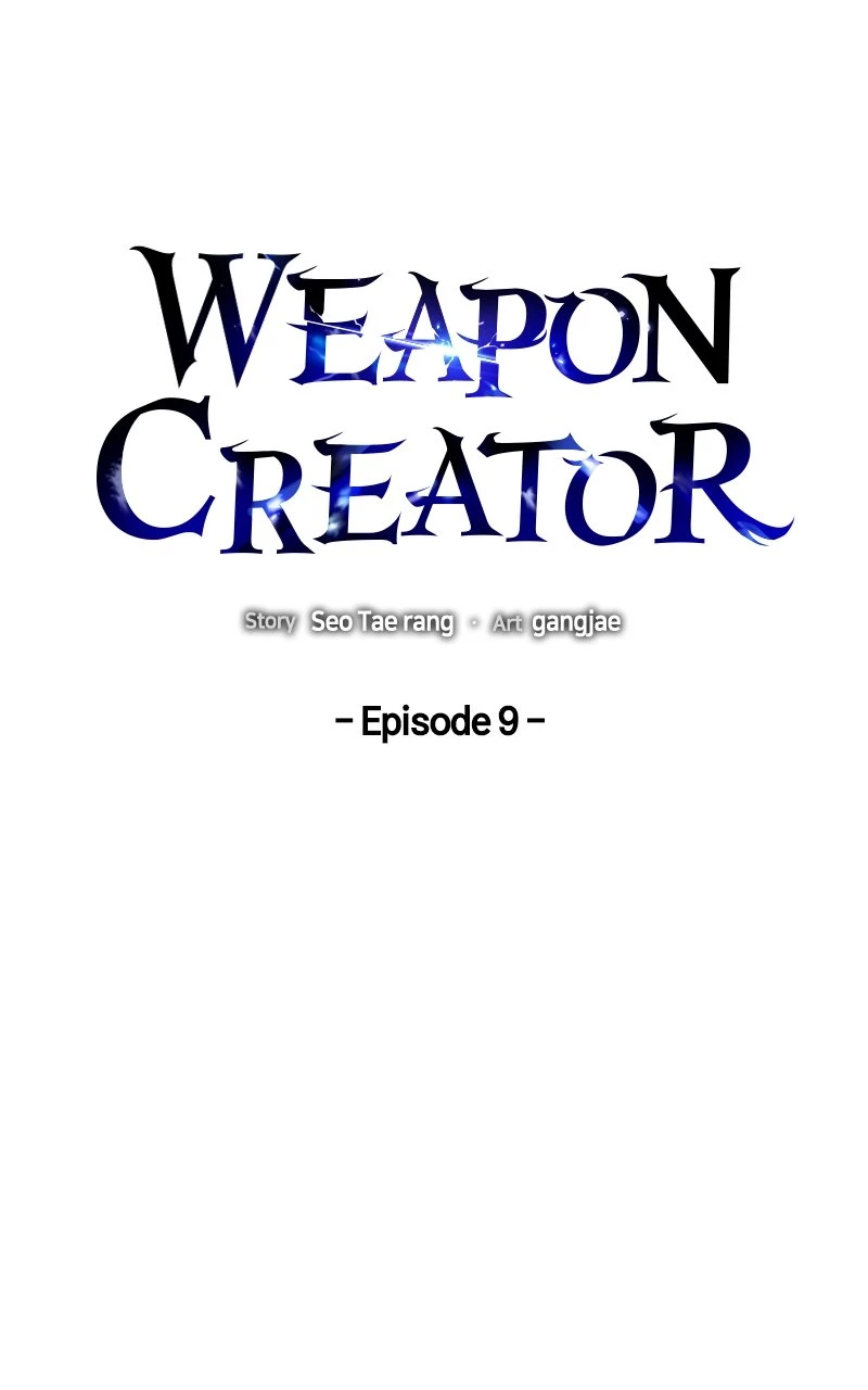Weapon Creator Chapter 9 - 23