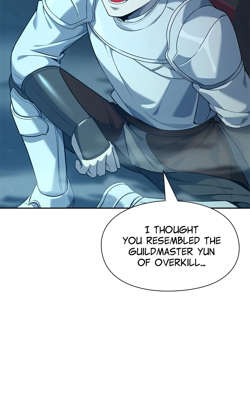 Weapon Creator Chapter 9 - 26