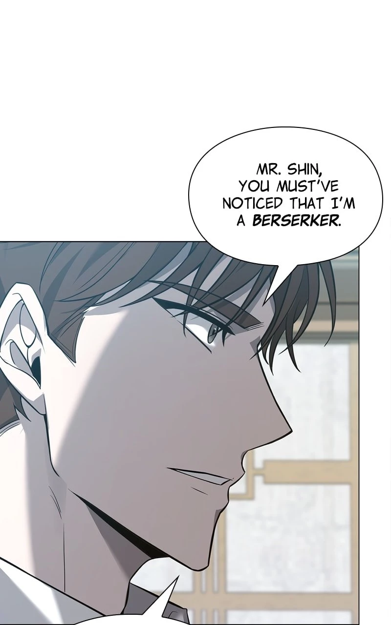 Weapon Creator Chapter 7 - 7