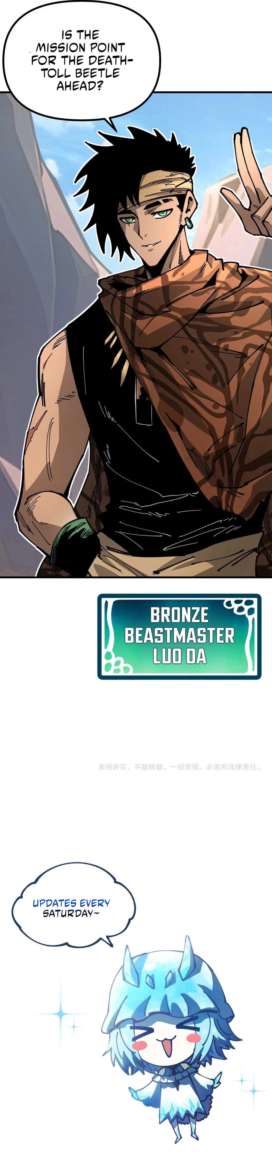 Global Beast Tamer: I Can See the Path of Evolution Chapter 10 - 19