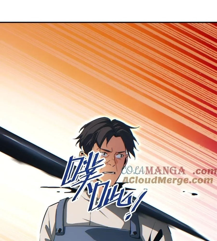 Rebirth in the end times: I reached the top by opening boxes Chapter 39 - 41