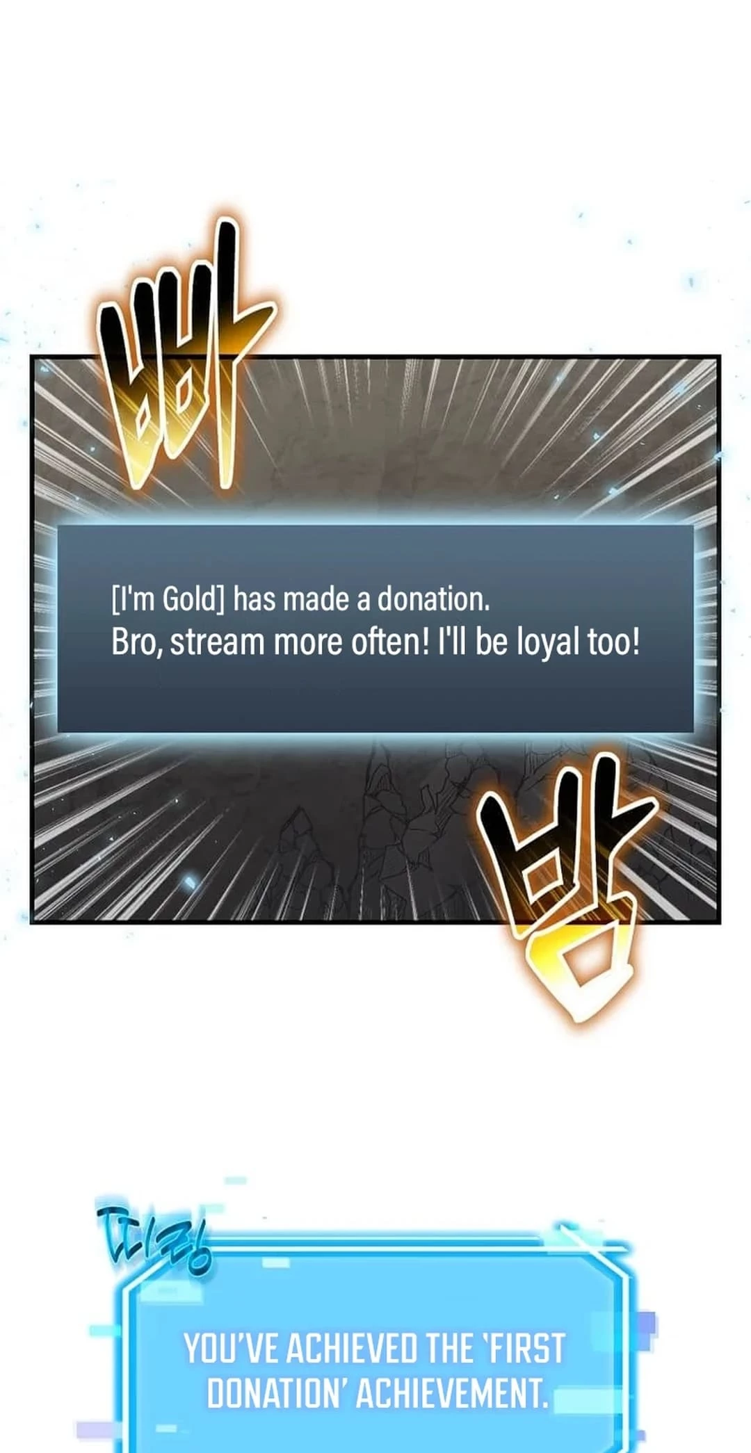 Regressed Genius Creates Mythic Items Chapter 22 - 37