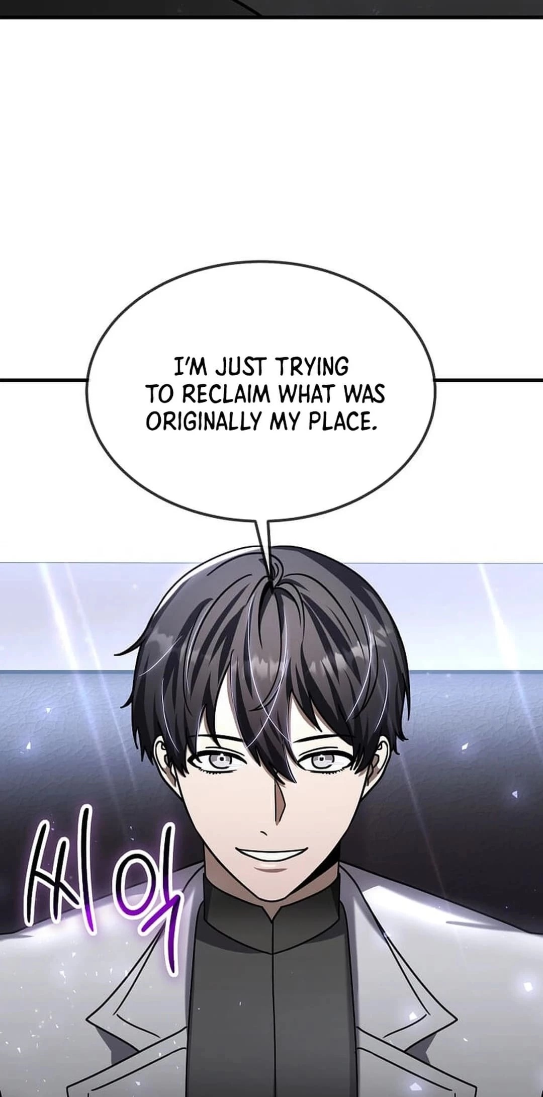 Regressed Genius Creates Mythic Items Chapter 23 - 46