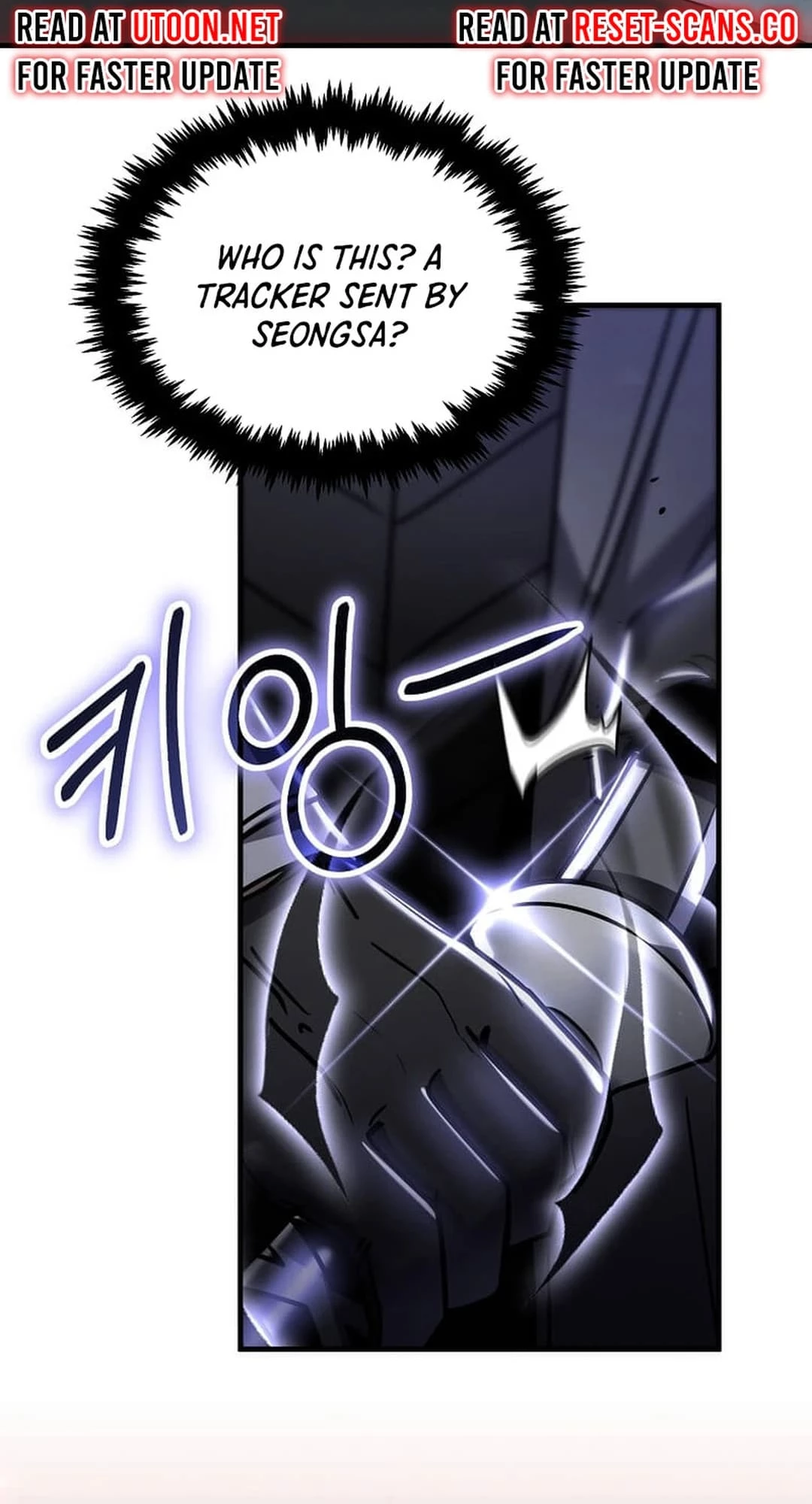 Regressed Genius Creates Mythic Items Chapter 23 - 78
