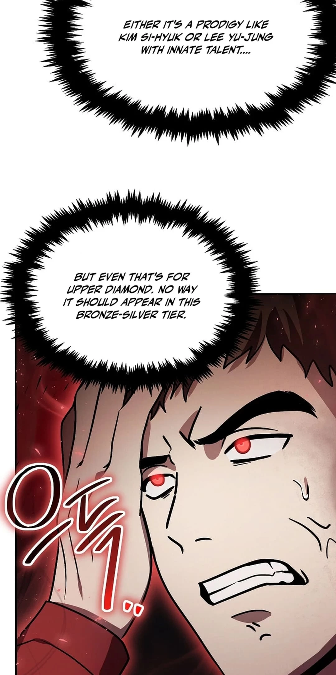 Regressed Genius Creates Mythic Items Chapter 21 - 20