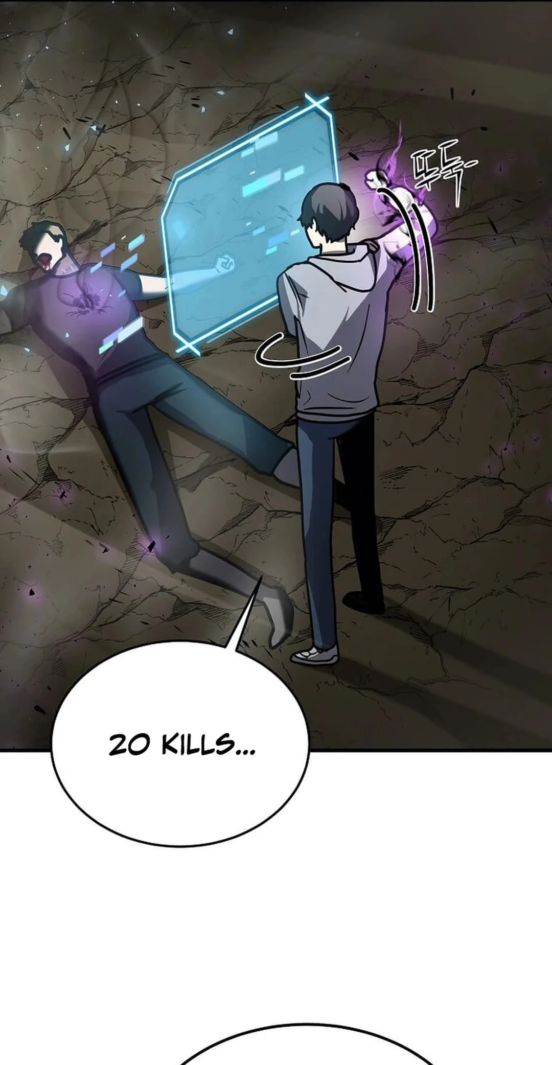 Regressed Genius Creates Mythic Items Chapter 21 - 70