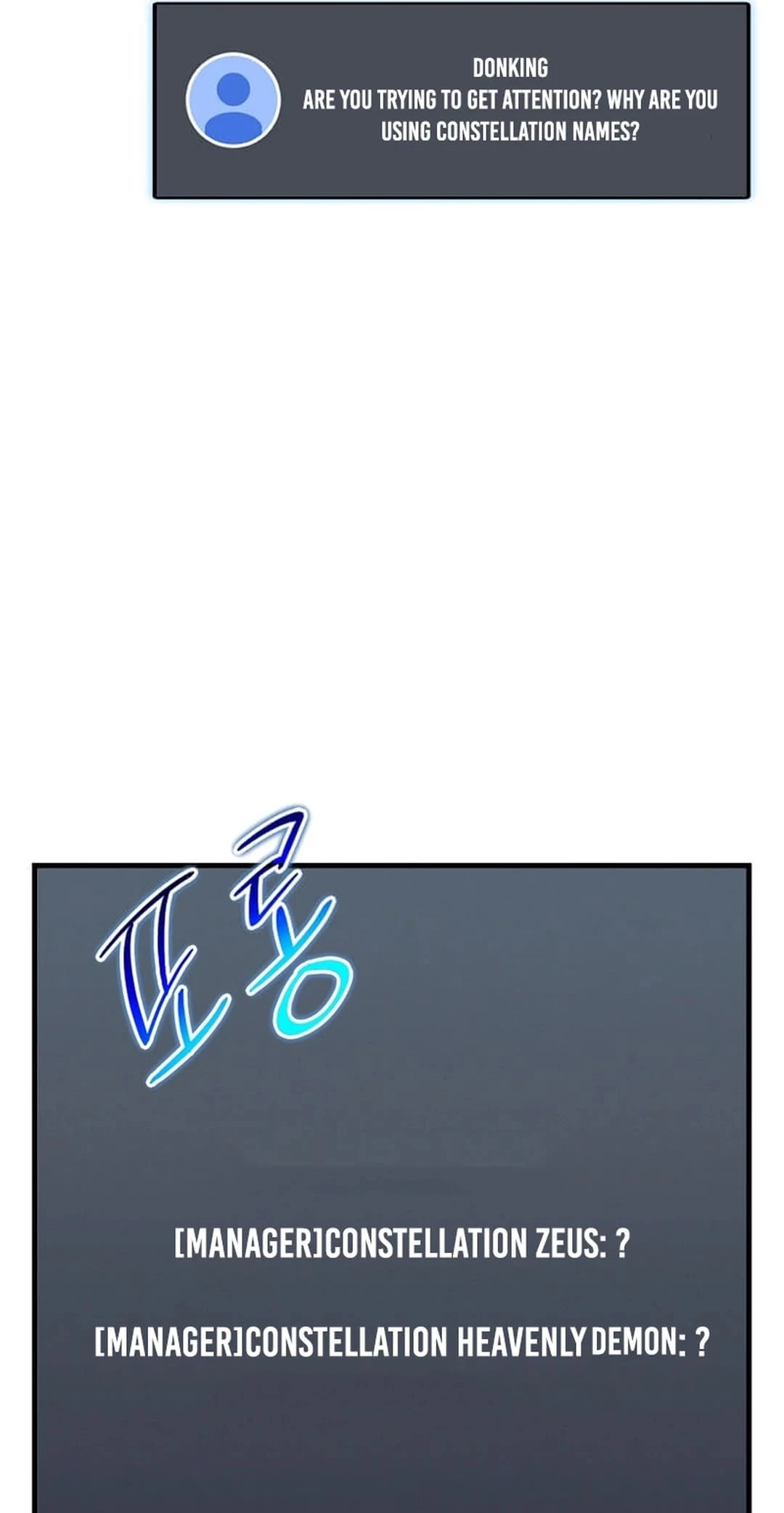 Regressed Genius Creates Mythic Items Chapter 20 - 57