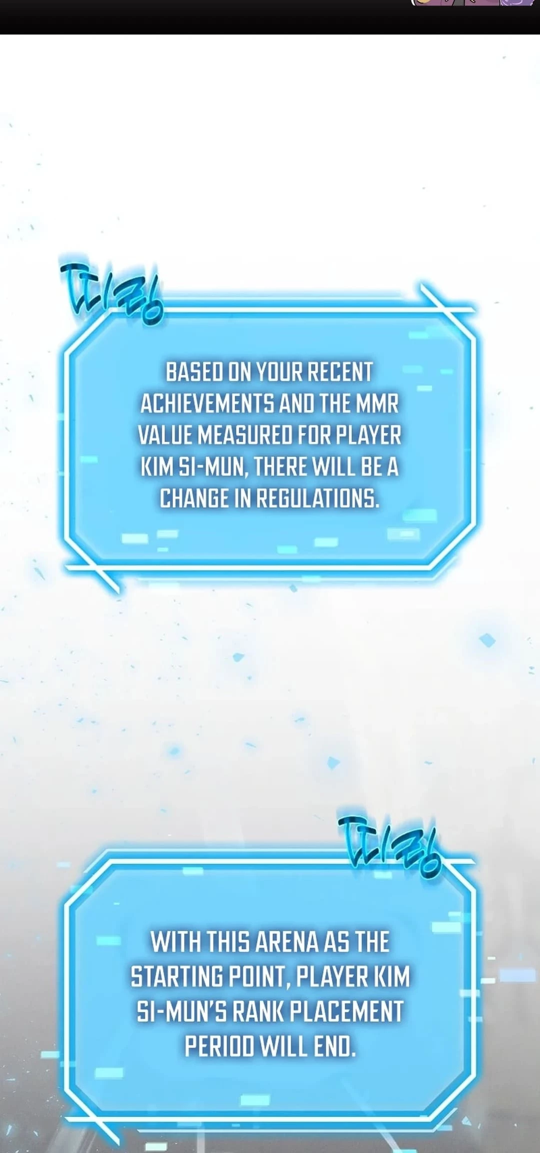 Regressed Genius Creates Mythic Items Chapter 19 - 2
