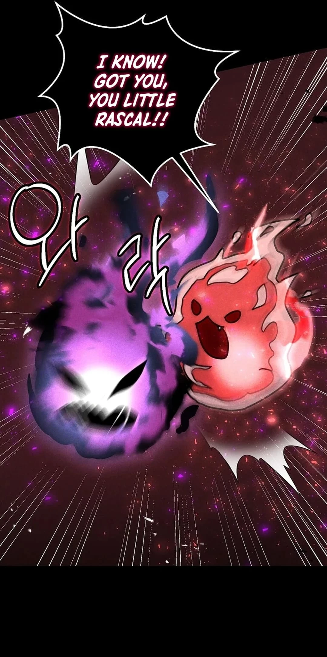 Regressed Genius Creates Mythic Items Chapter 18 - 43