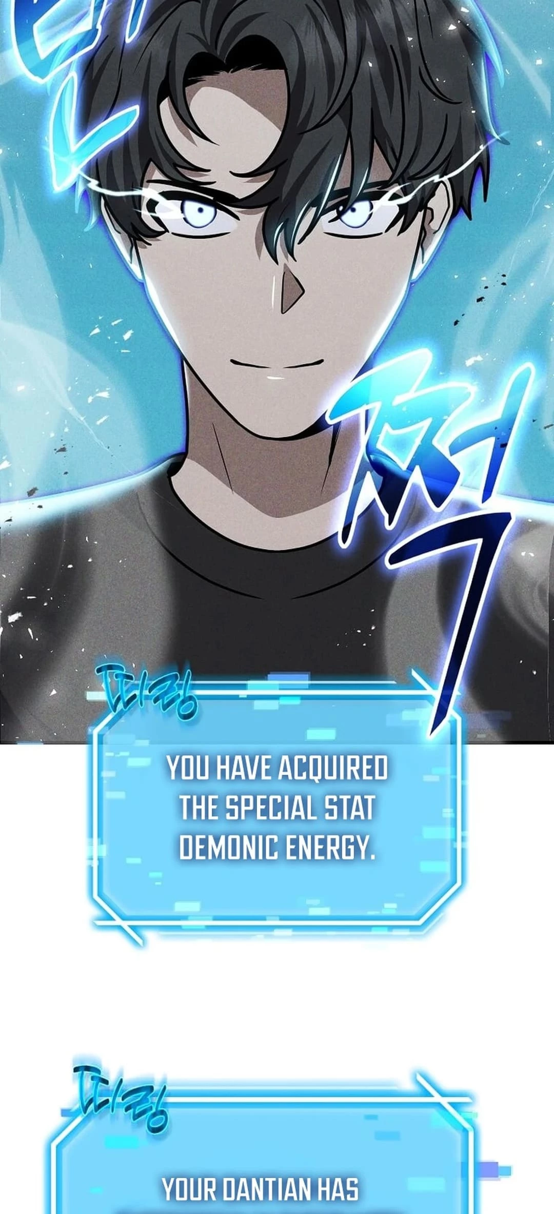 Regressed Genius Creates Mythic Items Chapter 18 - 58