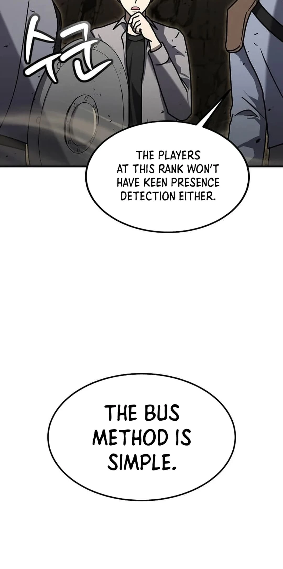 Regressed Genius Creates Mythic Items Chapter 18 - 93