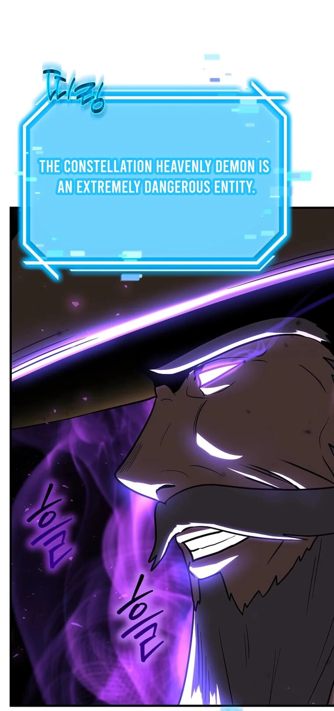 Regressed Genius Creates Mythic Items Chapter 17 - 18