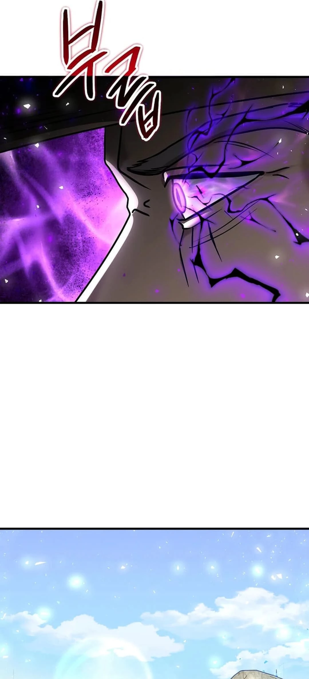 Regressed Genius Creates Mythic Items Chapter 17 - 42