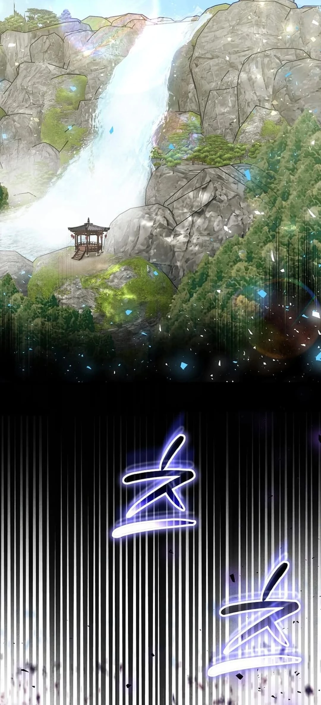 Regressed Genius Creates Mythic Items Chapter 17 - 43