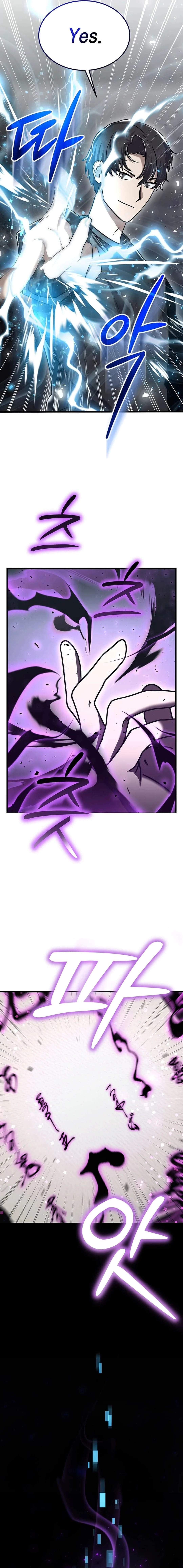 Regressed Genius Creates Mythic Items Chapter 16 - 20