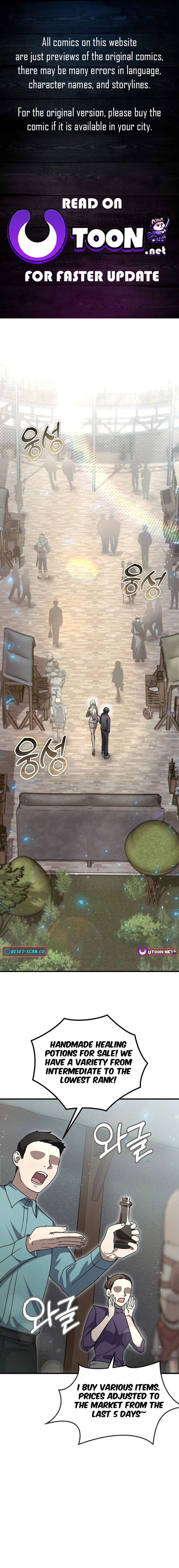 Regressed Genius Creates Mythic Items Chapter 15 - 1
