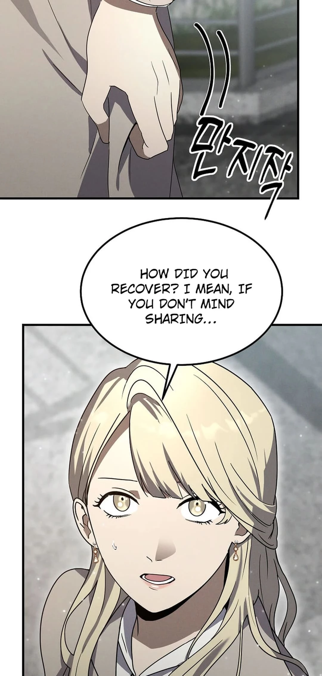 Regressed Genius Creates Mythic Items Chapter 14 - 41