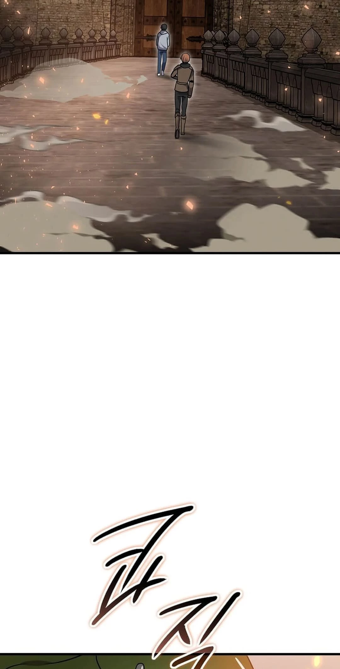Regressed Genius Creates Mythic Items Chapter 11 - 35
