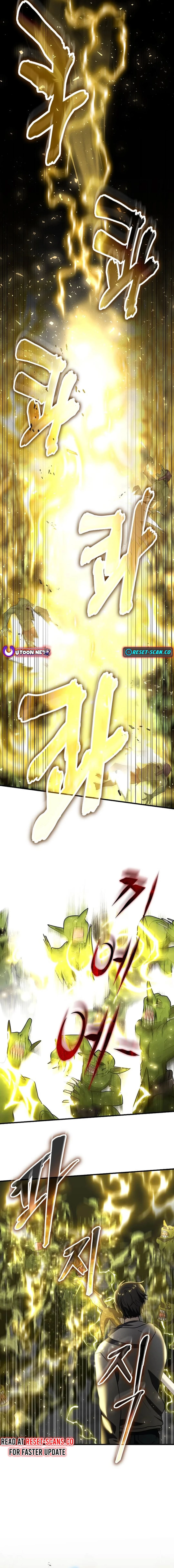 Regressed Genius Creates Mythic Items Chapter 11 - 57