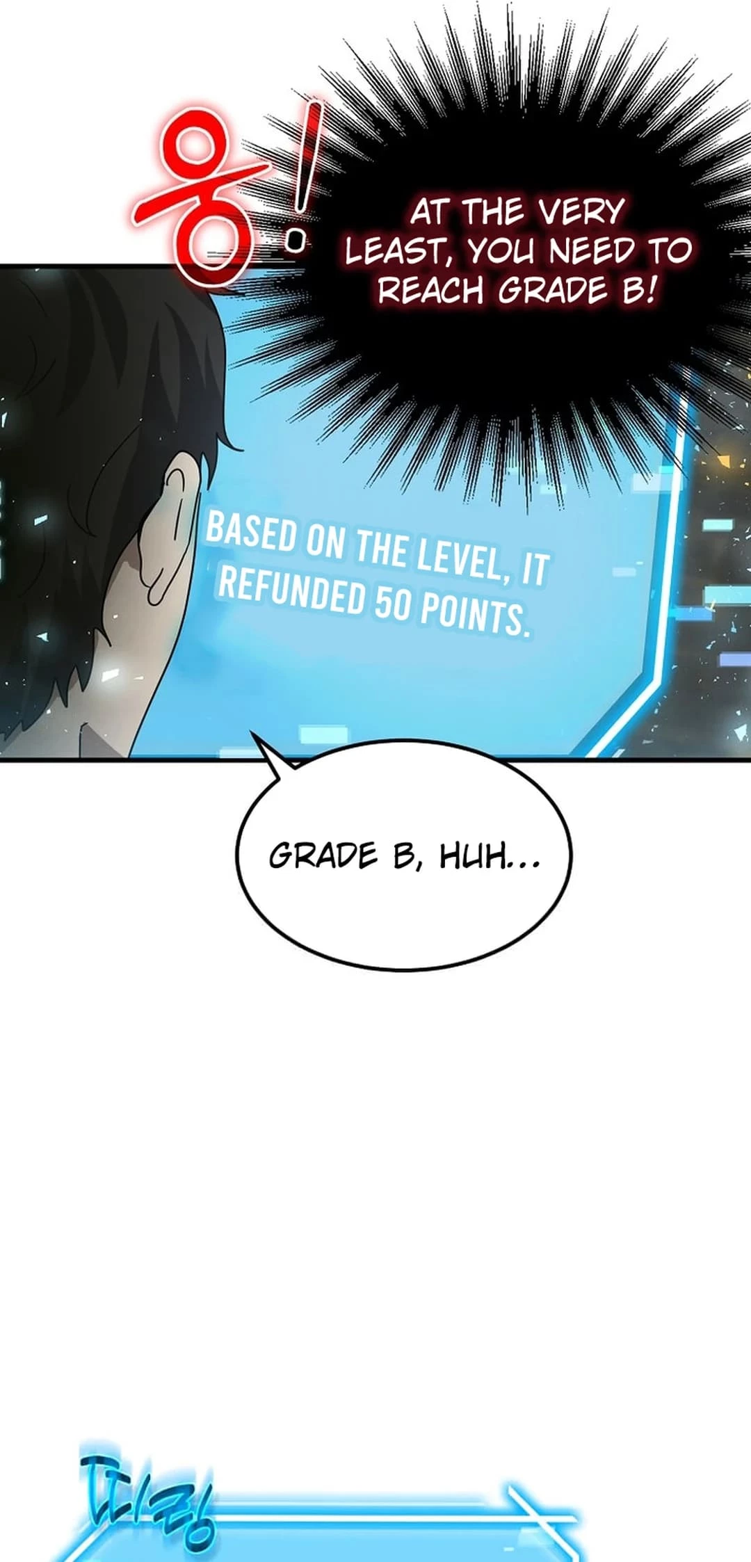 Regressed Genius Creates Mythic Items Chapter 11 - 64