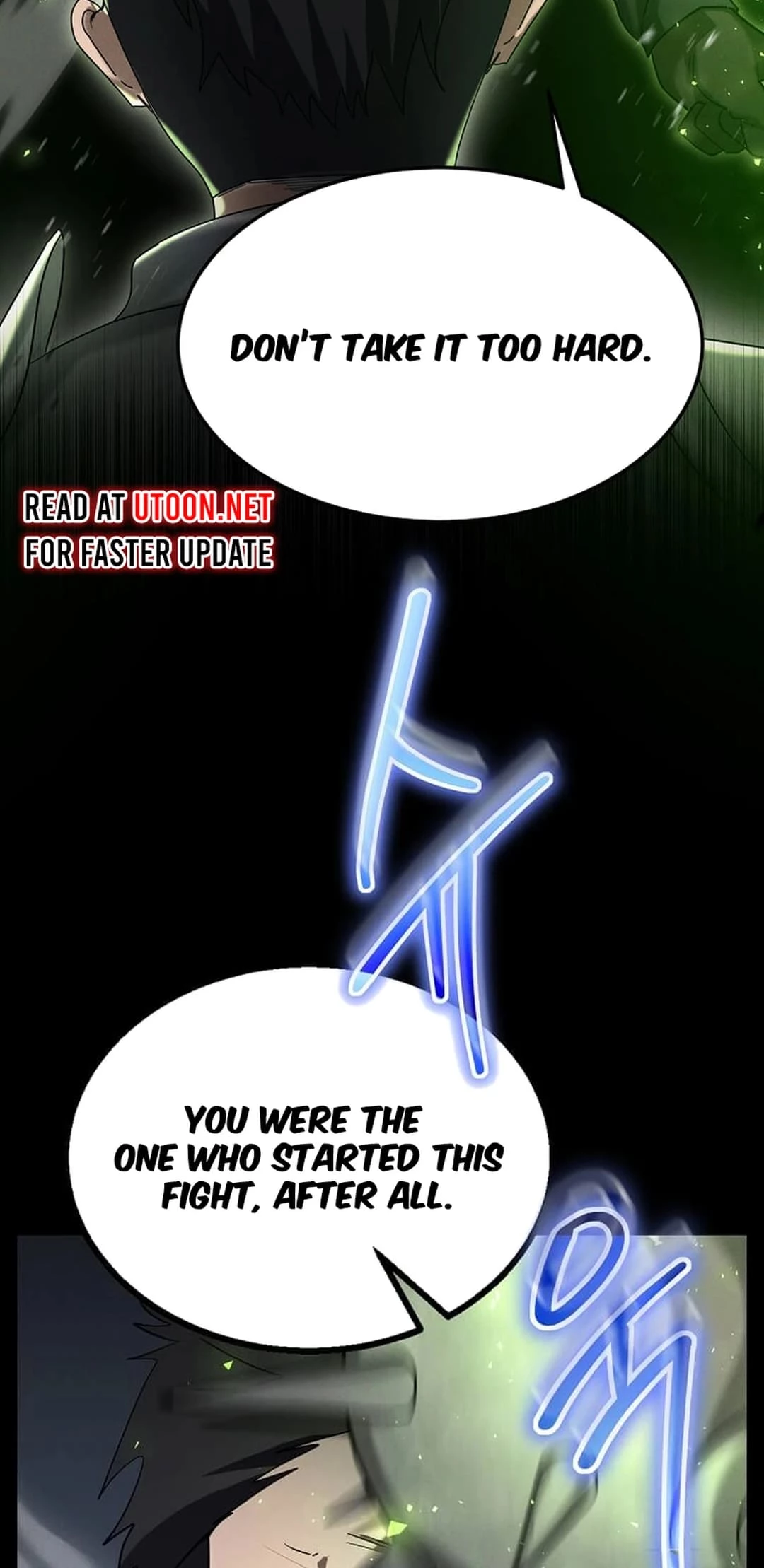 Regressed Genius Creates Mythic Items Chapter 10 - 63