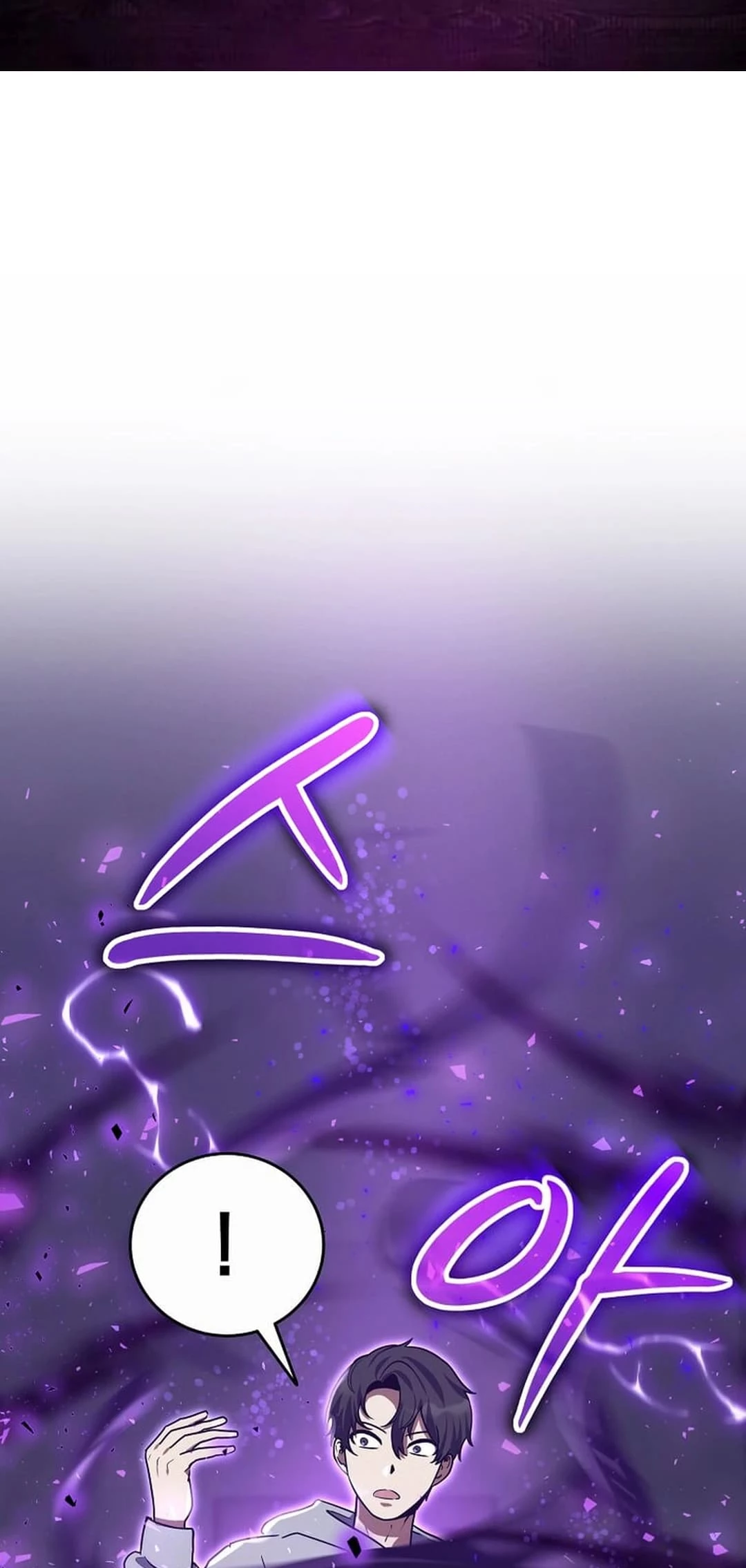 Regressed Genius Creates Mythic Items Chapter 9 - 2