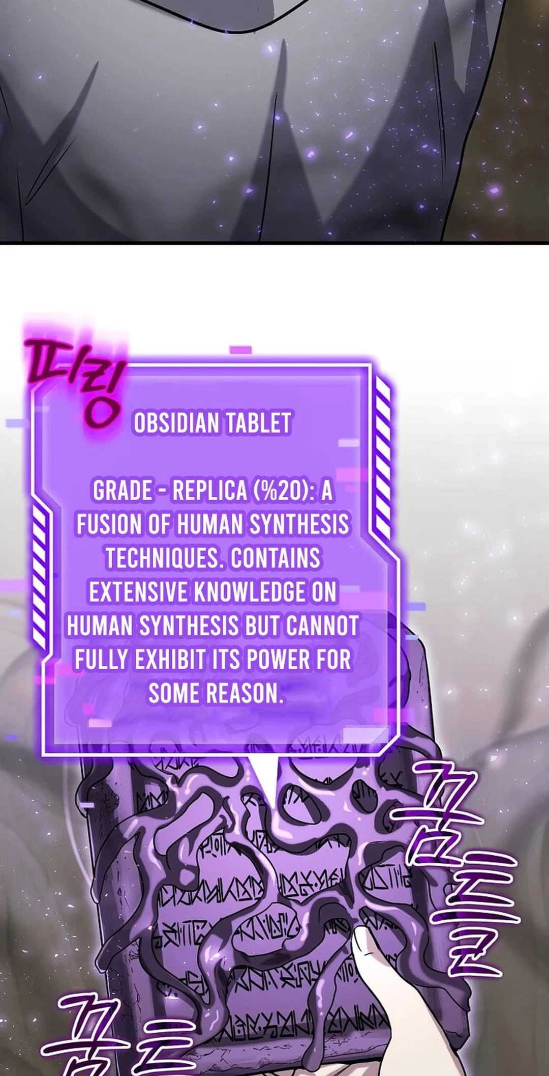 Regressed Genius Creates Mythic Items Chapter 9 - 14