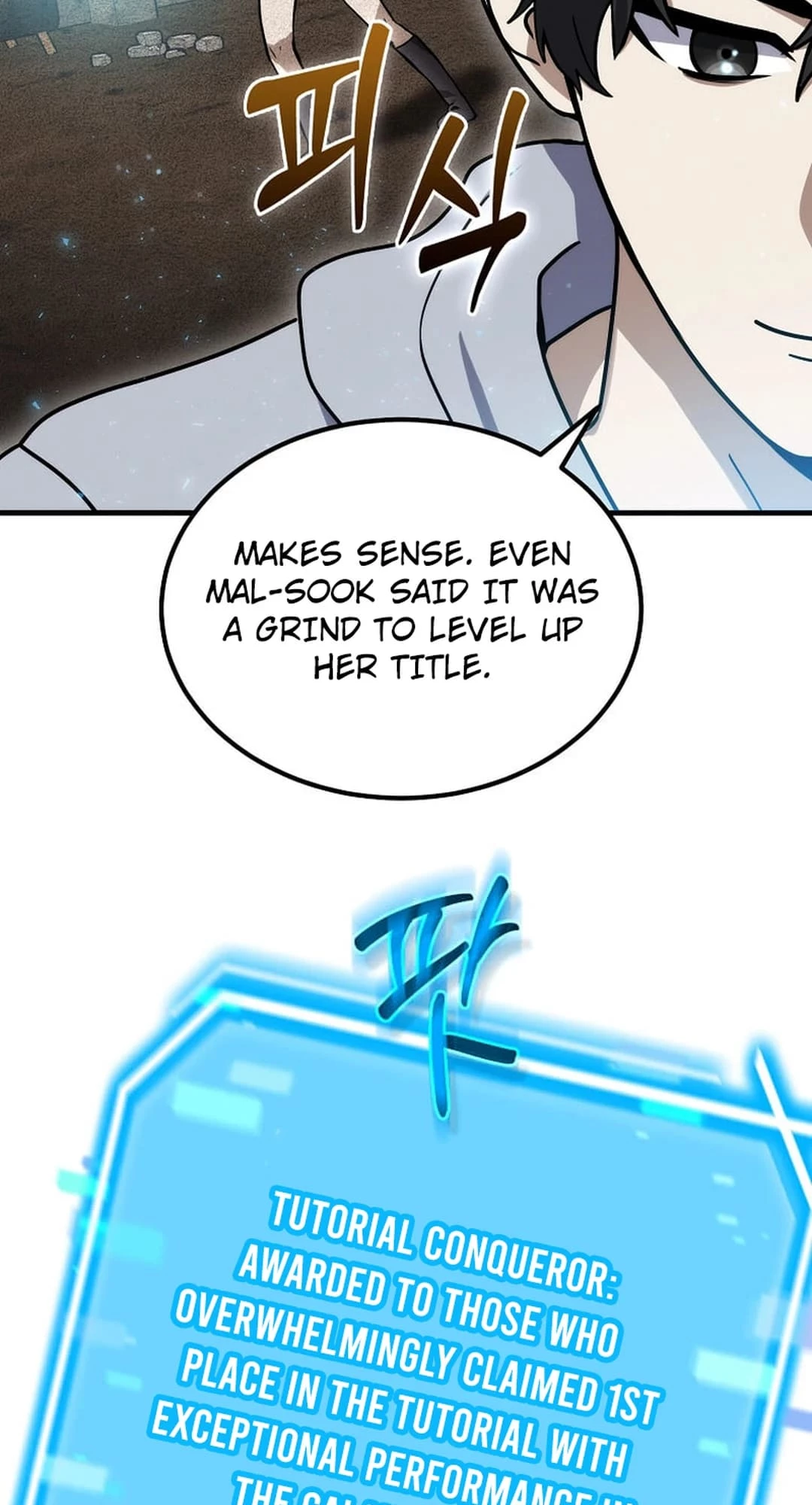 Regressed Genius Creates Mythic Items Chapter 8 - 18