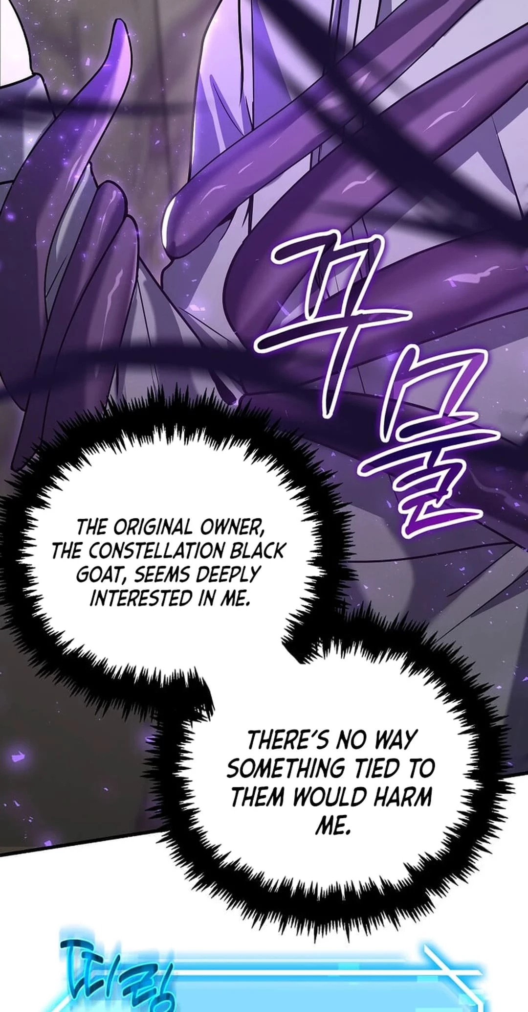 Regressed Genius Creates Mythic Items Chapter 9 - 35