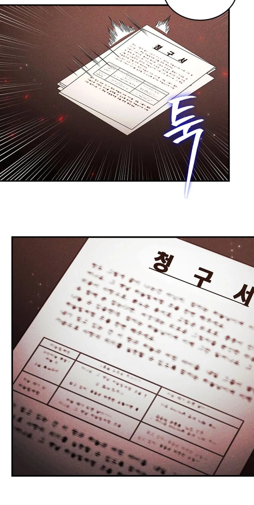 Regressed Genius Creates Mythic Items Chapter 7 - 18