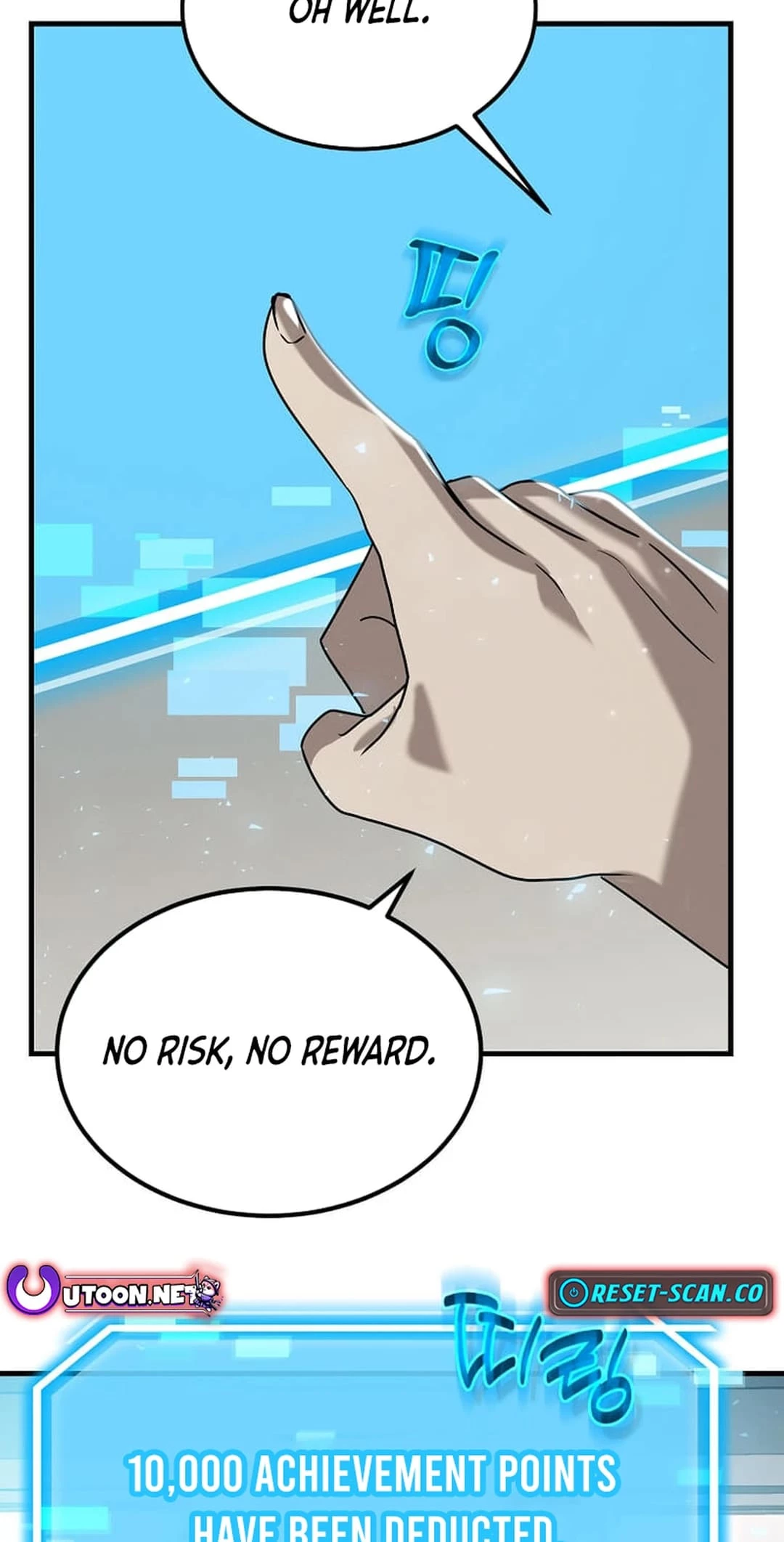 Regressed Genius Creates Mythic Items Chapter 8 - 70