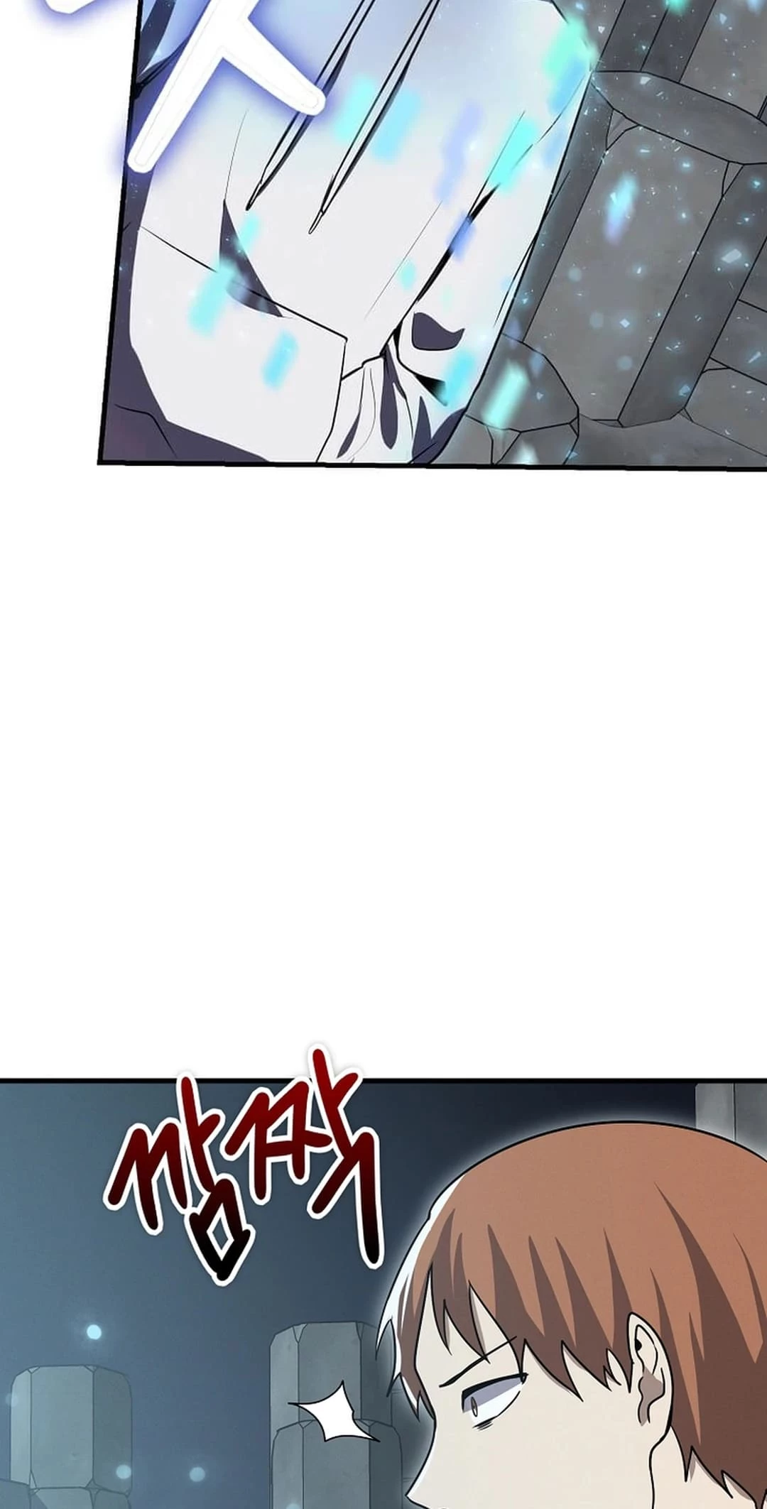 Regressed Genius Creates Mythic Items Chapter 9 - 88