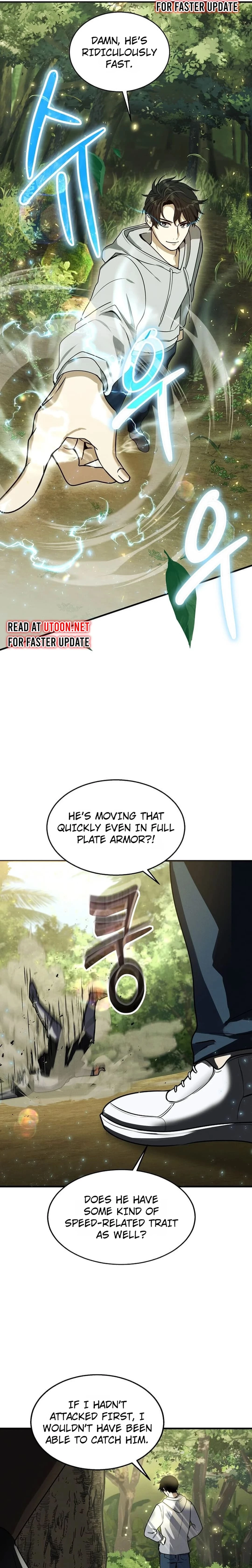 Regressed Genius Creates Mythic Items Chapter 5 - 3