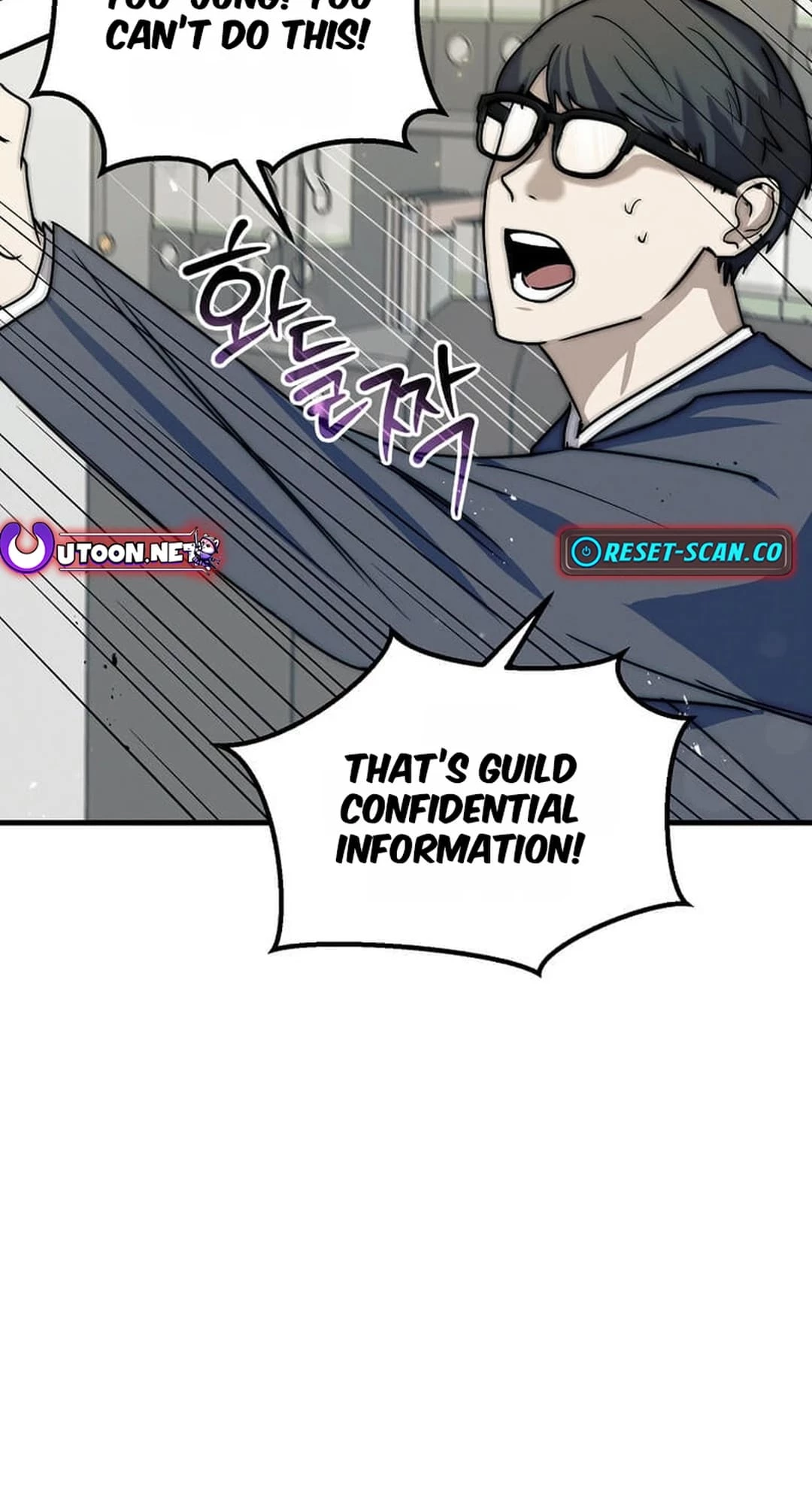 Regressed Genius Creates Mythic Items Chapter 7 - 76
