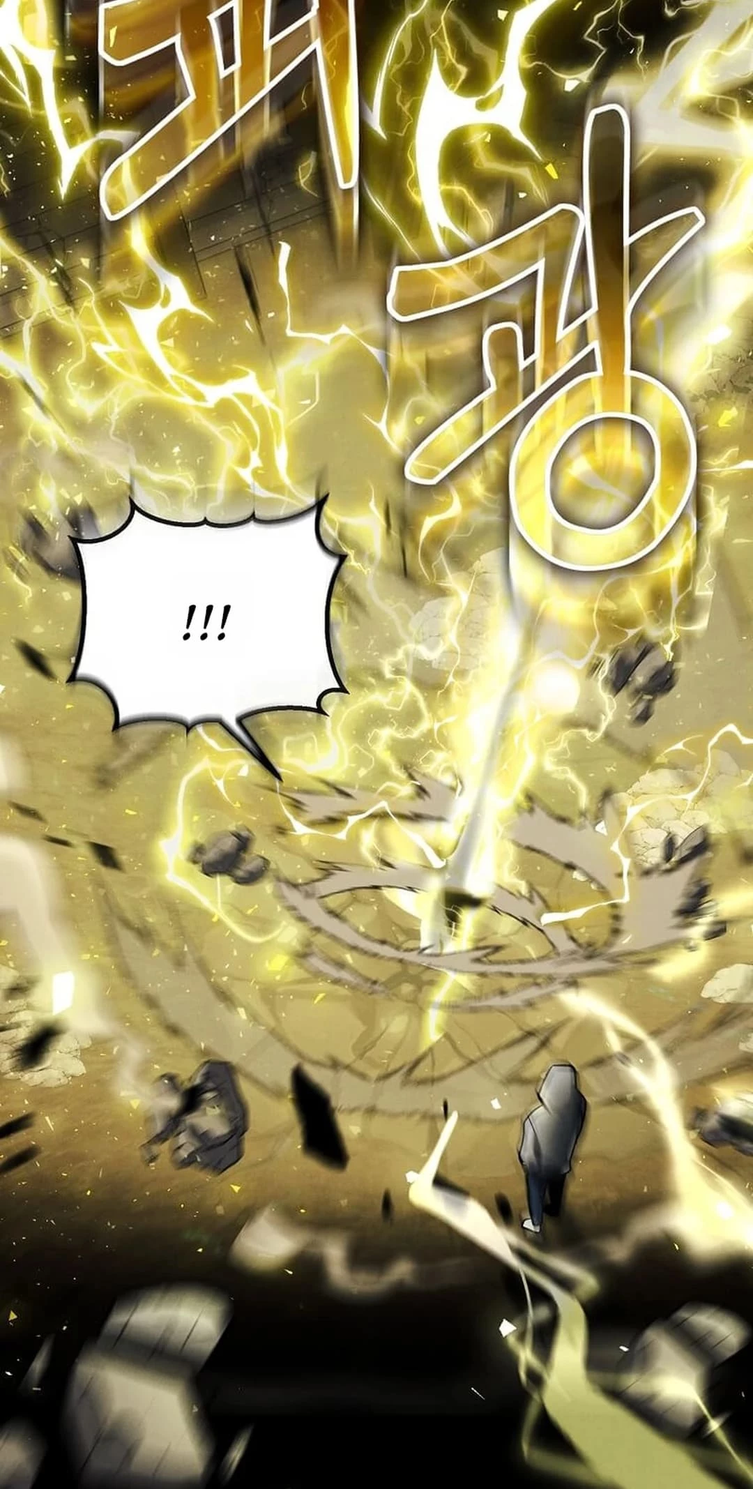 Regressed Genius Creates Mythic Items Chapter 6 - 41