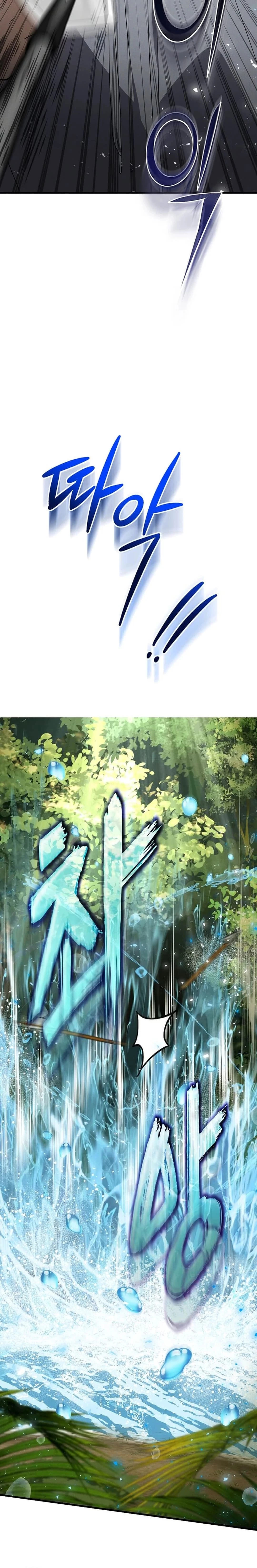 Regressed Genius Creates Mythic Items Chapter 4 - 16