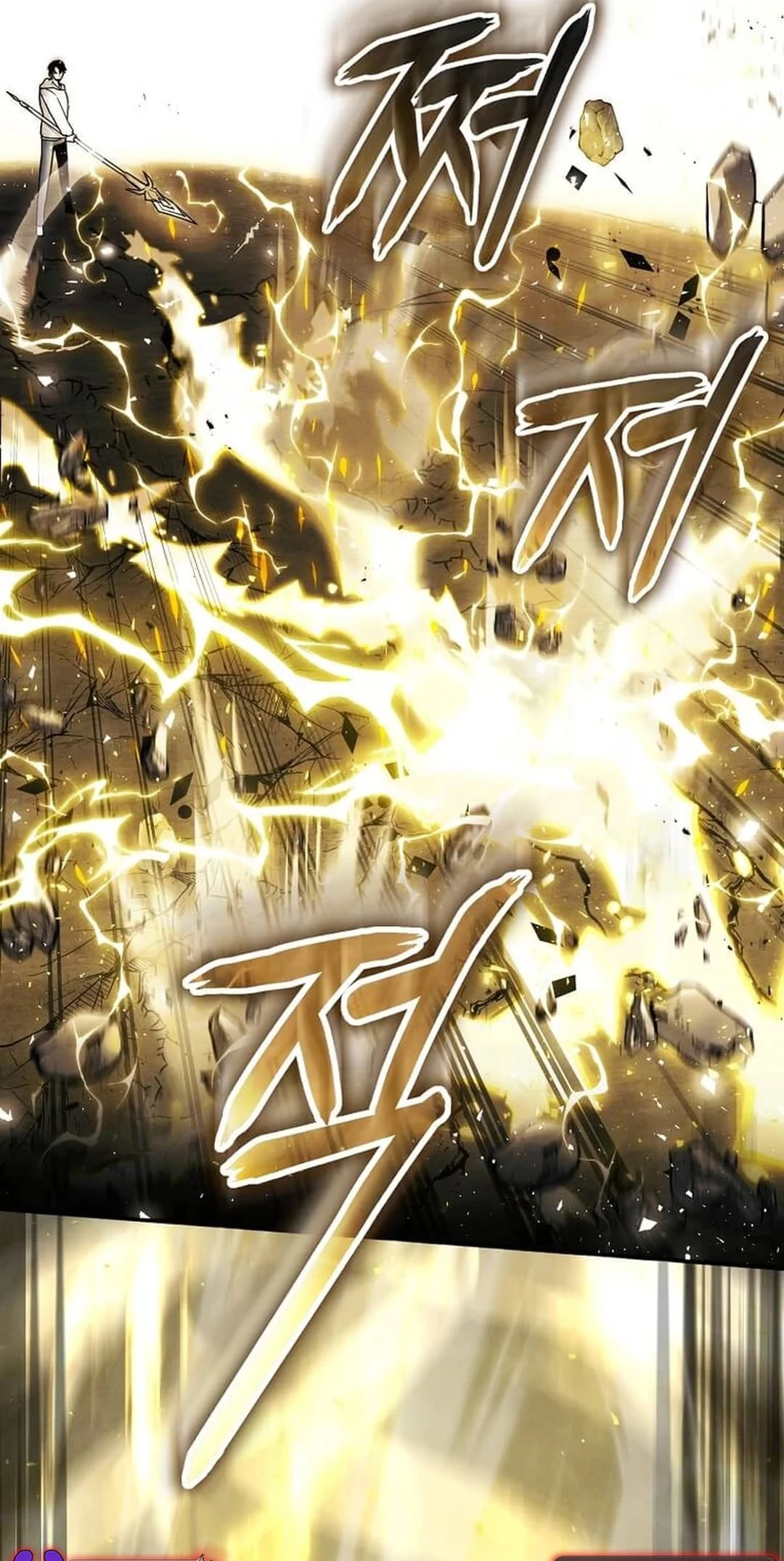 Regressed Genius Creates Mythic Items Chapter 6 - 54