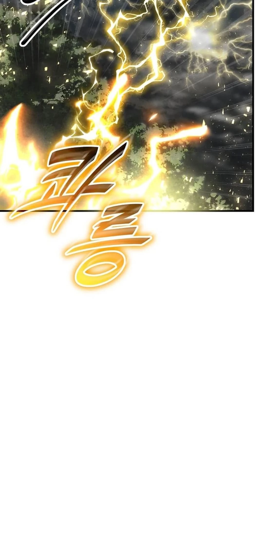 Regressed Genius Creates Mythic Items Chapter 6 - 80
