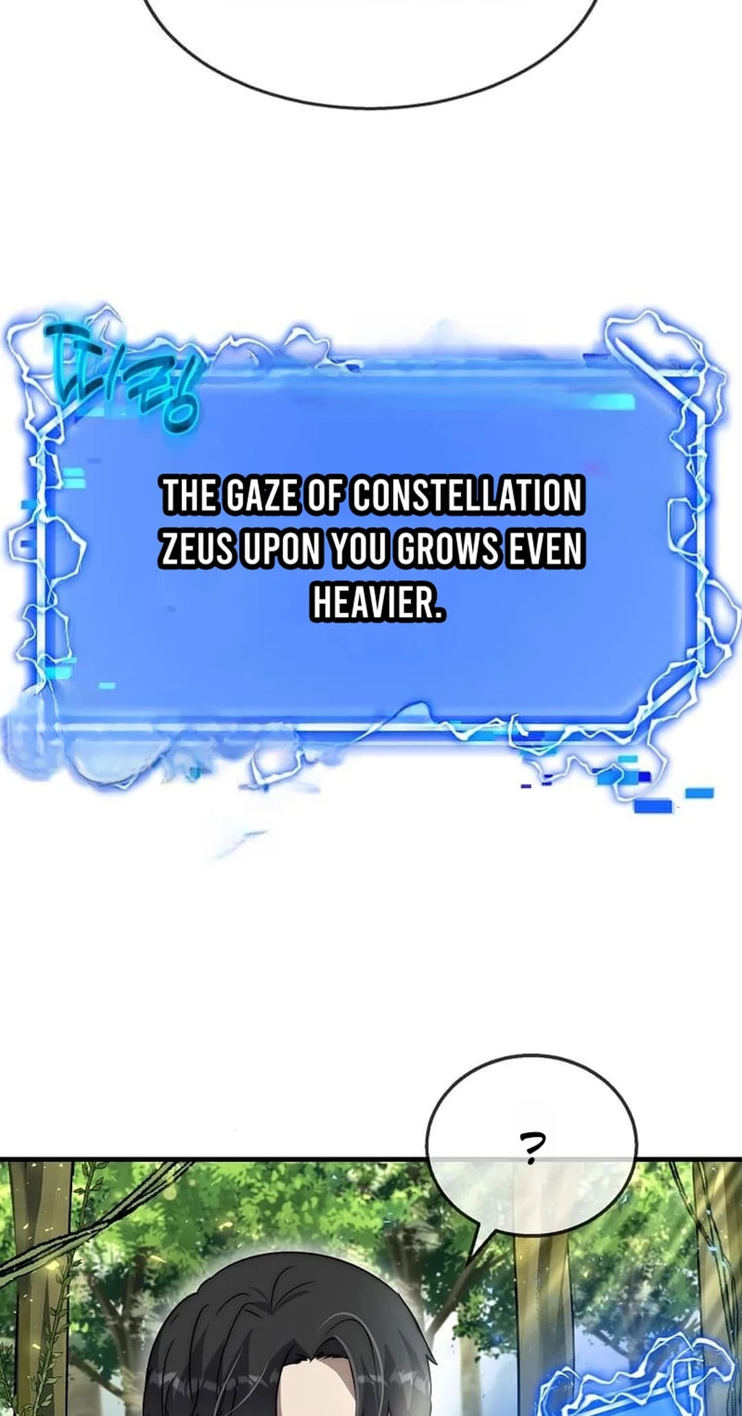 Regressed Genius Creates Mythic Items Chapter 3 - 10