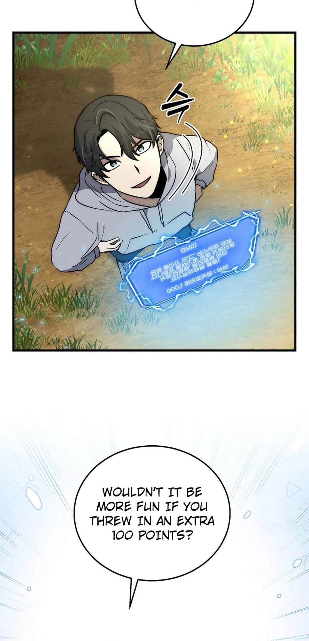 Regressed Genius Creates Mythic Items Chapter 3 - 18