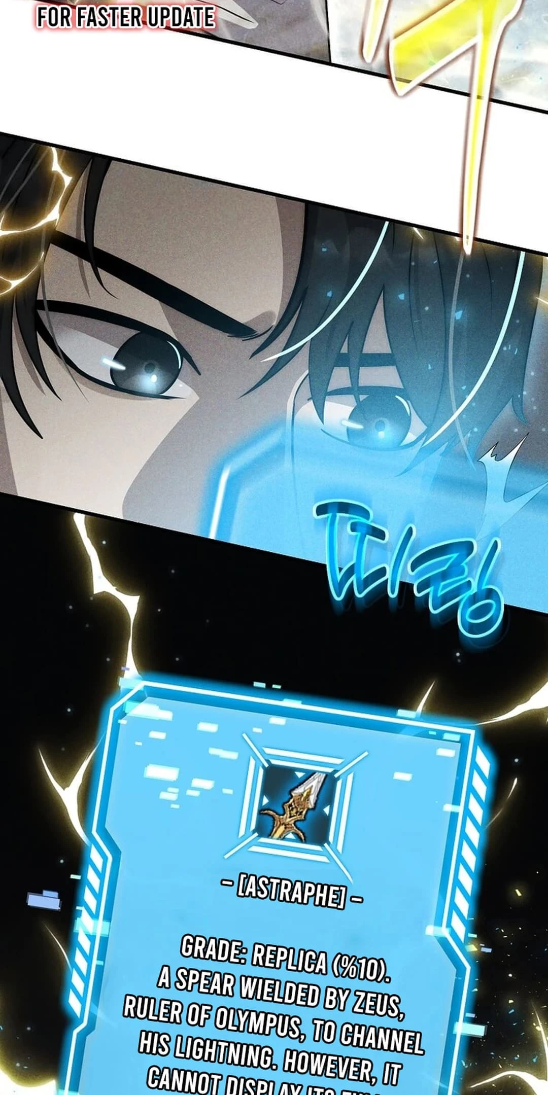 Regressed Genius Creates Mythic Items Chapter 2 - 19