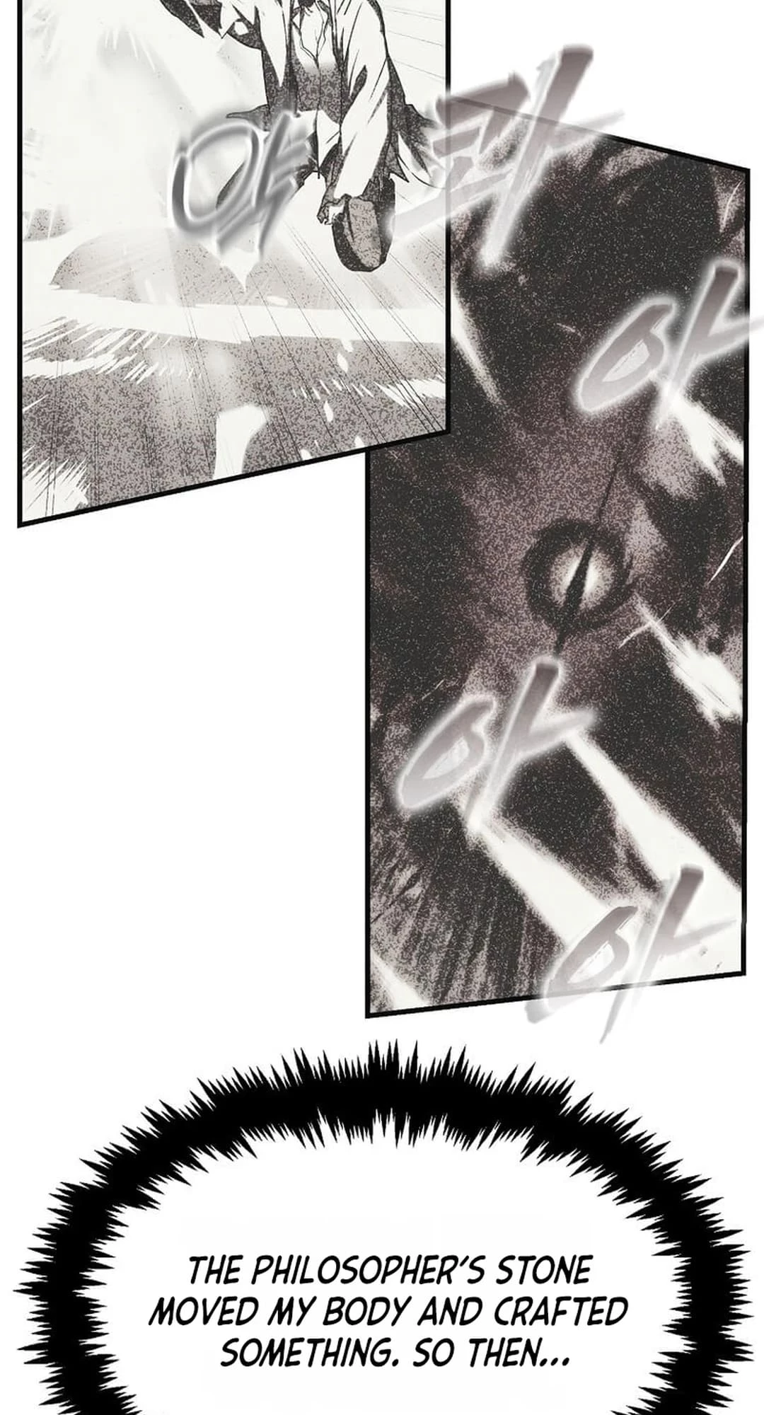 Regressed Genius Creates Mythic Items Chapter 1 - 17