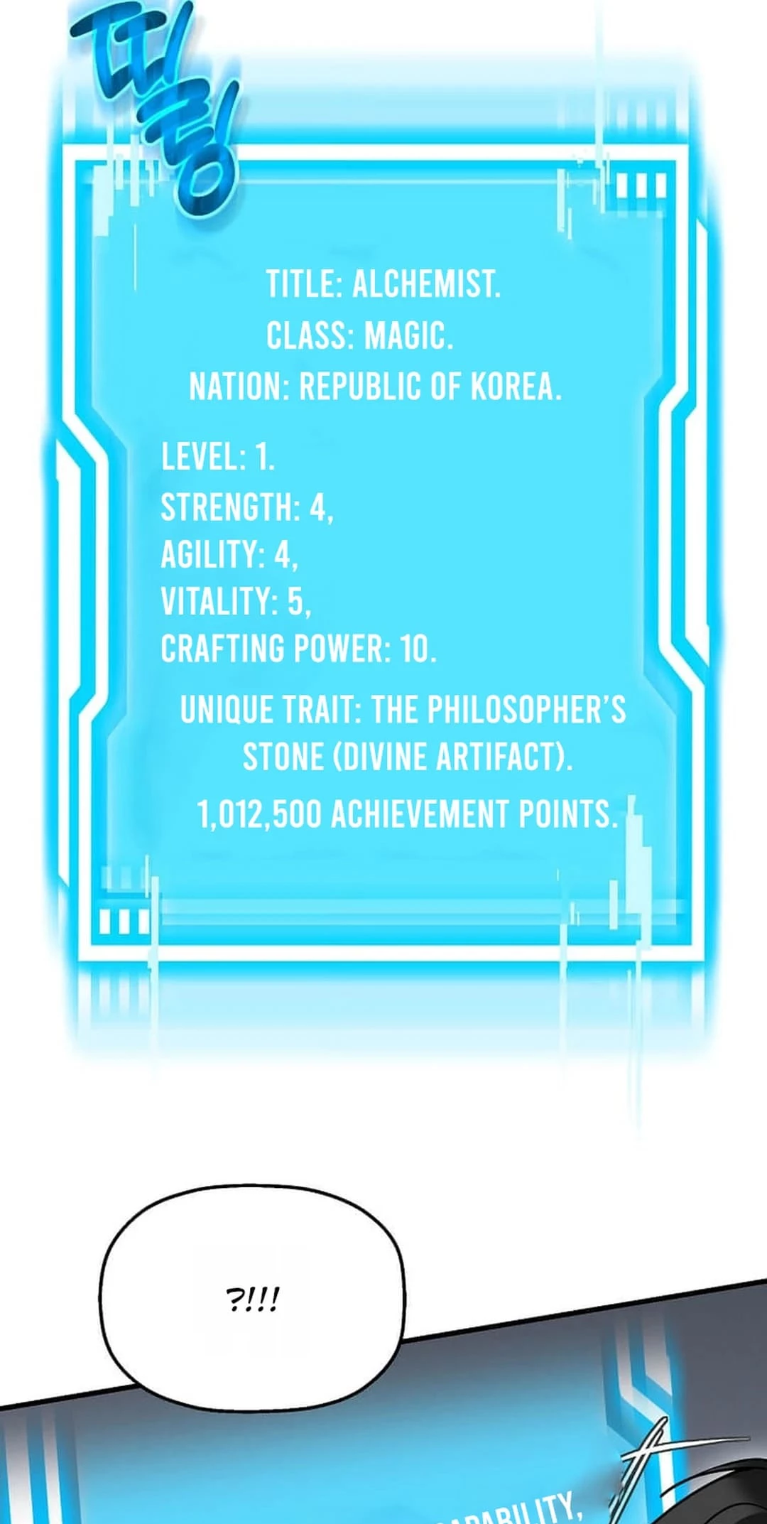 Regressed Genius Creates Mythic Items Chapter 1 - 26