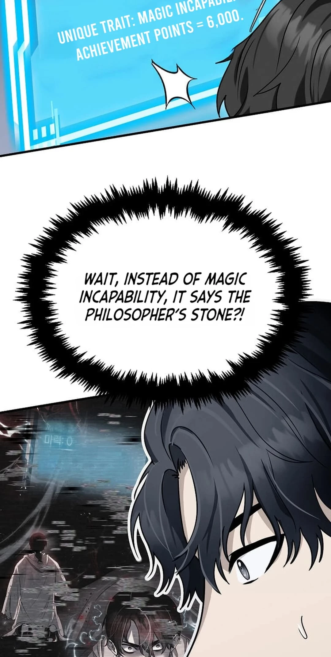 Regressed Genius Creates Mythic Items Chapter 1 - 27