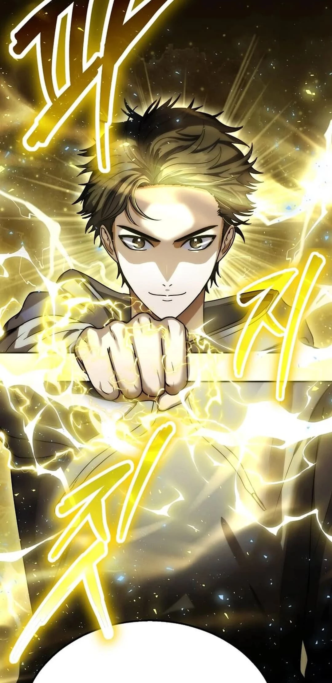 Regressed Genius Creates Mythic Items Chapter 2 - 33
